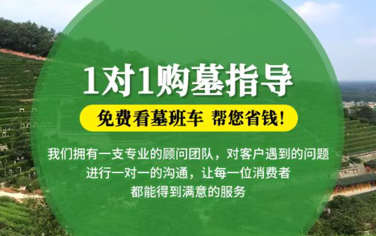 利津防城港市港口区迁坟的习俗有哪些？